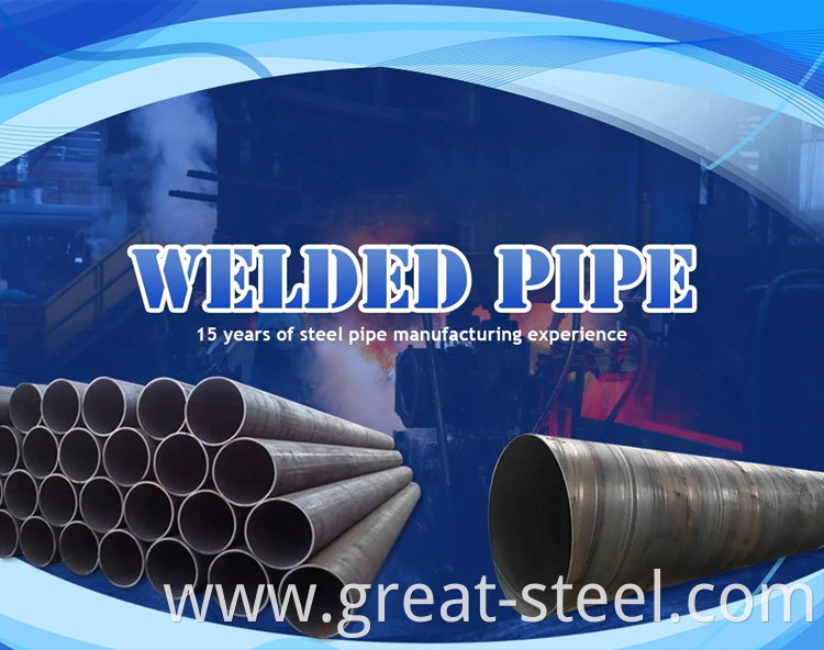 welded steel pipe title